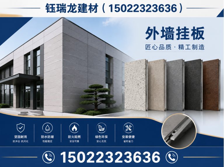 红桥区轻钢龙骨展示图